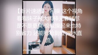 《❤甜美母狗❤最新极品双马尾萝莉音小母狗【LittIe J】啪啪福利，49V大合集精彩纪实》纤细腰肢，极品翘臀，校园制服，双马尾辫全部到位