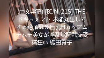 浮気がバレた絶伦ヤリチン夫を说教しにきた嫁の亲友 天上みさ