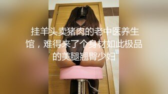 精品一本道笑起神似张韶涵素人娘身材娇小骨感美与长毛海滩岩石堆里大战内射1pondo-092309-675