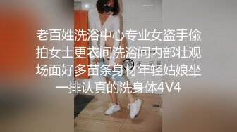 仁爱医院监控破解偷拍女性激光脱毛、美容美体等服务项目 (3)