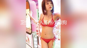 PC-135蜜桃影像 女實況主淫慾外洩 淫蕩樣貌意外露出