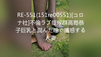 果冻传媒 GDCM-019 双飞带货主播及助理卖假货被报复双穴齐插 大屌爆肏征服双姐妹 茉莉x白英