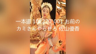 【新片速遞 】  乱伦表妹纪实，表妹好清纯，难怪小哥把持不住，把她操到高潮3次，后入她白皙得发光的蜜臀 叫的好骚，虽然不是处女的，依然狠爽