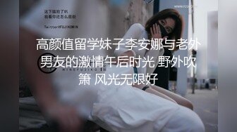 潮喷淫娃御姐〖小水水〗❤️公司高管女神私下是供老板随时使用的泄欲工具，性感包臀裙高跟黑丝美腿，被干娇喘不止