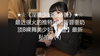  嫩逼小妹和她的骚妈妈一起大秀直播，淫声荡语互动撩骚听狼友指挥