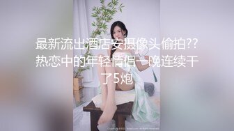 酒吧认识陌生帅气男孩,找个角落激情热吻