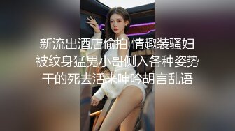  美乳嫩穴 美乳人妻偷情被操哭了 这个火辣的身材你们想不想操 每一下都插的好深 直达花心