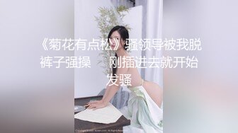 陆萱萱 口罩主题 性感黑色OL服饰 身姿妖艳动人 样貌妩媚多姿撩人心怀