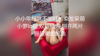 【新片速遞】   ❤️√1米8混血女神腿玩年！天生的炮架子！圆润的双乳挺翘 性感丝袜大屌狠狠干她！[5.82G/MP4/05:00:00]