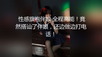 Al&mdash;迪丽热巴关晓彤 强制抽插