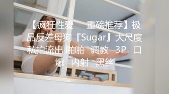 SWAG 女秘书为了升职诱惑老板 中文对话一镜到底，口爆!吃精! 海蒂