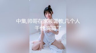 最近网络疯传红人浆果儿,人来人往公园露出口交