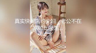 小夫妻沙发上无套多姿势啪啪操逼，睾丸好大，一顿猛操