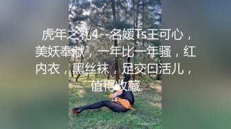 瘦小模特身材妹子黑丝连体上衣，给男友口交，被男友无情玩穴，道具自慰