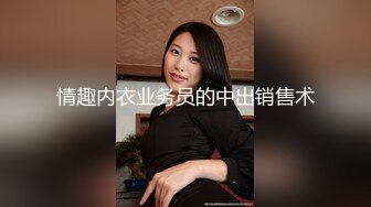 给主人把鞋底舔得干干净净大汗脚丫子伺候得舒舒坦坦临走把主人的尿也给喝了这样的母狗你还能苛求她什么呢圣足乐园新更福利