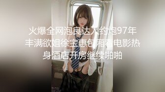 今晚就想要，好久没做爱了–童颜巨乳 暴敛天物，衣服一脱、那对尤物就跳出来