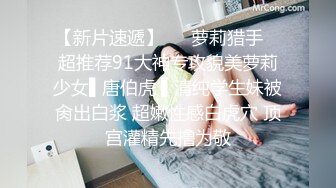 妹妹无意中撞见哥哥与姐姐偷情威胁要告诉父母为封妹妹的口哥哥把妹妹给强上了6