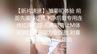 国产麻豆AV 麻豆US LAX0030 激情颜射舒麻快感 Jazmin Luv