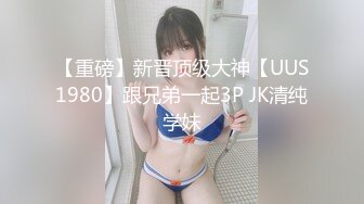 新FC2-PPV-4447958 非常饥渴的女人