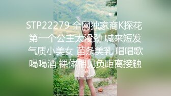 漂亮小姐姐~【瘦不下来的欢小姐】喝了啤酒后床上缠绵 主动吃鸡 滴蜡 骑乘啪啪 