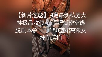 π1397 和高岭之花的人妻相爱