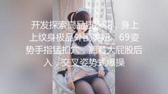 麻花辫酒窝颜值美女小姐姐大尺度秀，揉捏奶子撩起裙子扭动，对着镜头掰穴揉搓，拿出假屌抽插，娇喘呻吟连连