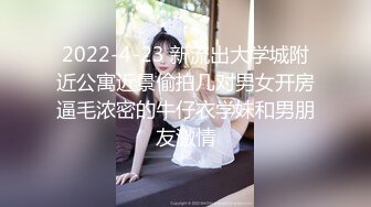 【新片速遞】 ✨【9月新档】46万粉丝网黄蜂腰美乳萝莉「困困狗」付费资源 阴蒂跳蛋、玩具倒模试用，黑丝小母狗被操到抽抽[1.16G/MP4/24:33]