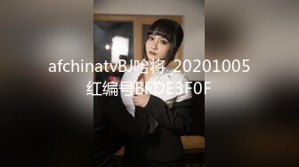 短发妹子又浪又爱玩划拳一件件输掉衣服