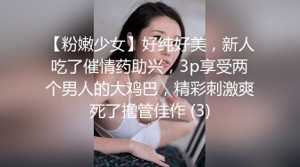 公司新人攻守兼备,前辈和他拍摄处女作 上集