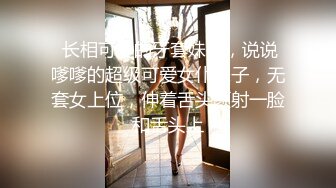 跟老婆的第一次视频