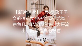 外语学院白皙性感的漂亮美女被逛酒吧认识的帅气男带到宾馆操逼,舒服享受的表情应该是干逼的次数还少.真嫩