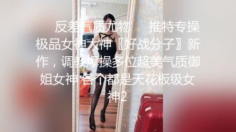 顶级绿播下海【小玉777】黑丝美乳裸舞~骚舞露点抖奶~更新至4月合集【138v】 (4)