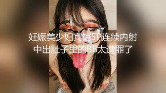 眼镜哥和极品女友啪啪啪遭曝光