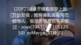 【自整理】喜欢吞精的欧美贵妇，戴着夸张的耳环把鸡巴从里到外嗦个遍！【109V】 (10)