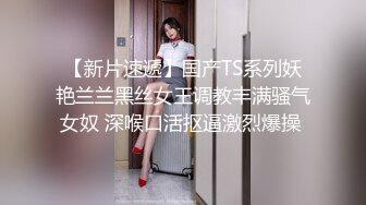 盜撮更衣 12