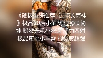 【健身圈泄密】气质女教练出轨男学员有男朋友，反差婊又男朋友还出来偷腥