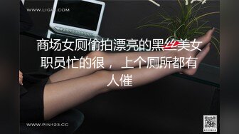 91KCM-014.林洋.王玥.爆操女友和她的拜金妈妈.91制片厂