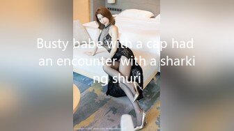 Busty babe with a cap had an encounter with a sharking shuri