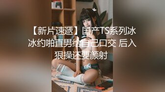 【二次元❤️萝莉】M-N✿ 极品Cos性爱系列美少女 175cm长腿御姐星铁判官寒鸦 足控变态抽插 无套享用蜜穴激射玉足