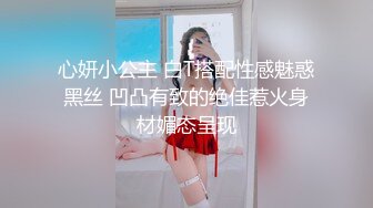 女友女上位自摸小胸