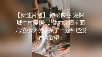  午夜丶寻花歌厅探花学生制服清纯妹子，撩起衣服揉奶子深喉