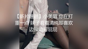 【顶级网红推女郎】超影像顶流极品网红『艾栗栗』最新性爱私拍 全裸无套视角爆操 高潮操喷 (6)