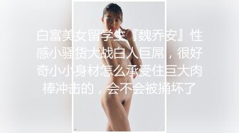 欲罢不能的女友是不是极品大家说-刺激-真实-女同