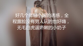 美纱