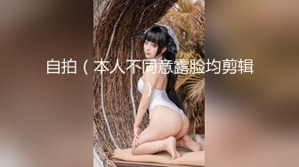 《台湾情侣泄密》小伙约炮高级料理店的可爱服务生流血也不管 (6)