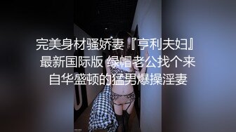 【最新酒店偷拍❤️极速首发】乐橙高清老台回归❤️