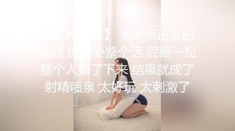 漂亮巨乳美眉 起来吃鸡了太阳都晒屁屁了 身材超丰满一大早被胖男友无套输出 差点内射 憋了一晚上