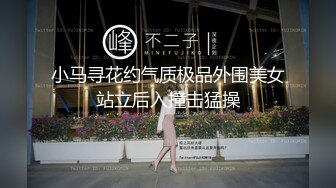 成功把理发店老板娘勾引上床 上手后十分主动 黑丝丰臀超爽抽插