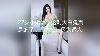 【真实露脸】居家隔离期间的在沙发上操美女女友