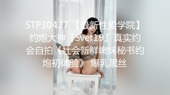 【新片速遞】  宿舍没人让女友练习练习上位全自动打桩 身材不错 鲍鱼粉嫩 高清原档 